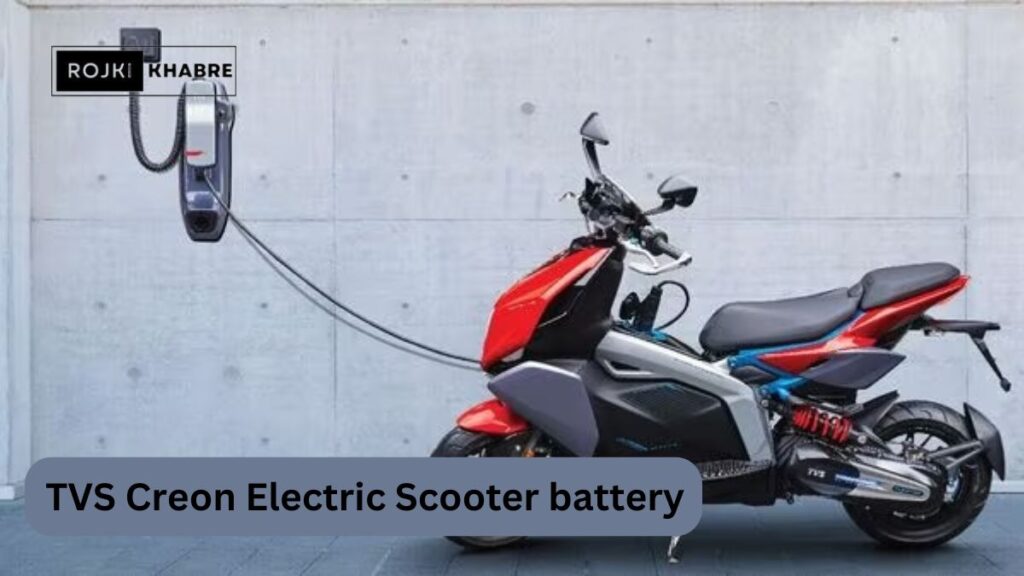 TVS Creon Electric Scooter Specifications