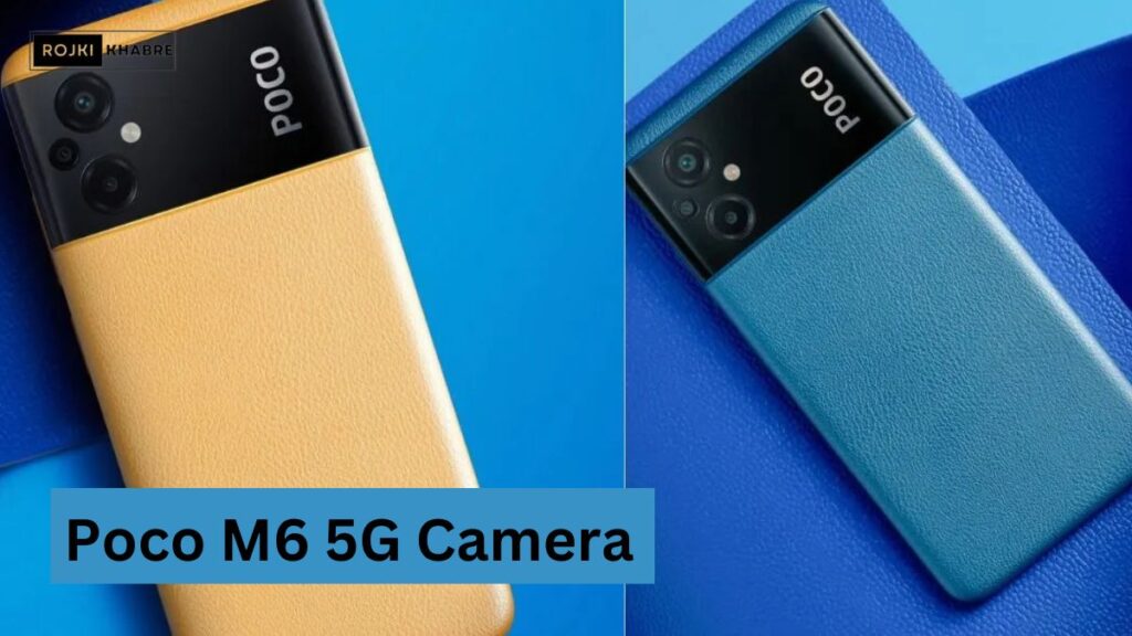 पोको M6 प्रो 5G में कौन से रंग उपलब्ध हैं?