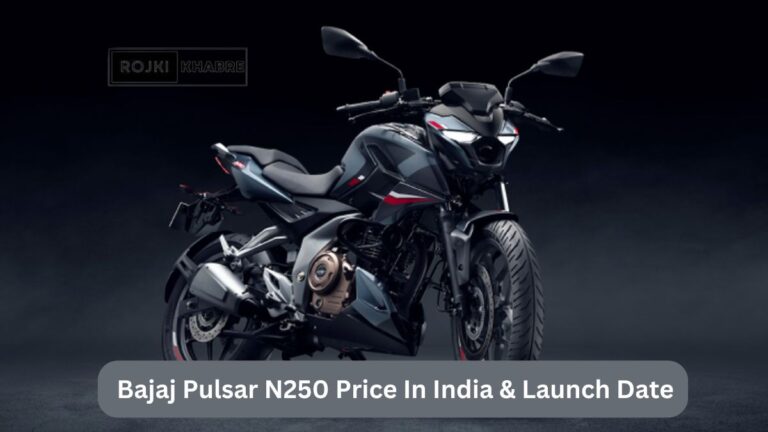 Bajaj Pulsar N250 Price In India & Launch Date